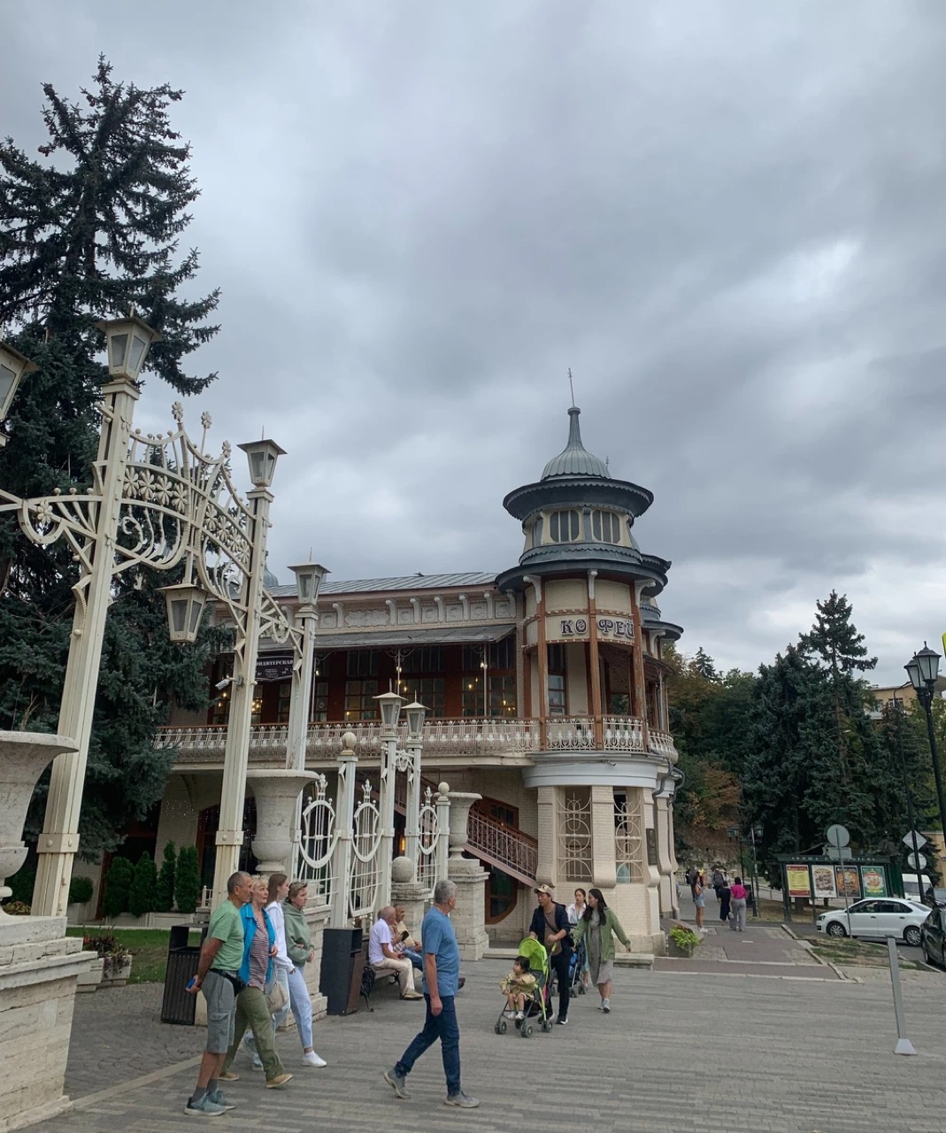Пятигорск за фасадом курортной классики — Пятигорск