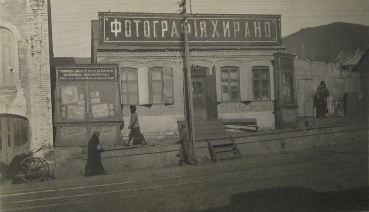 Японские страницы Владивостока — Владивосток