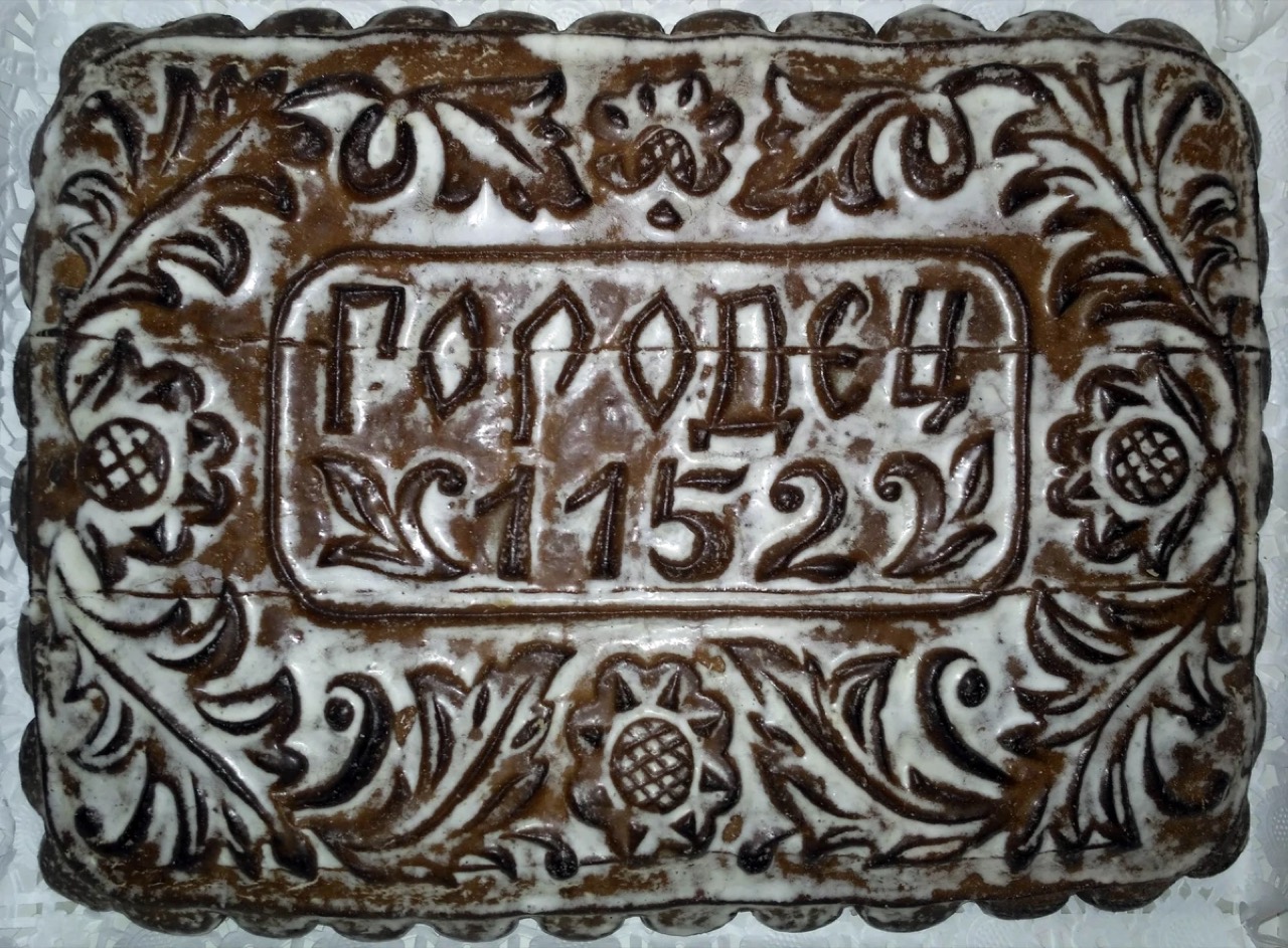 В древний Городец из Нижнего Новгорода — Нижний Новгород